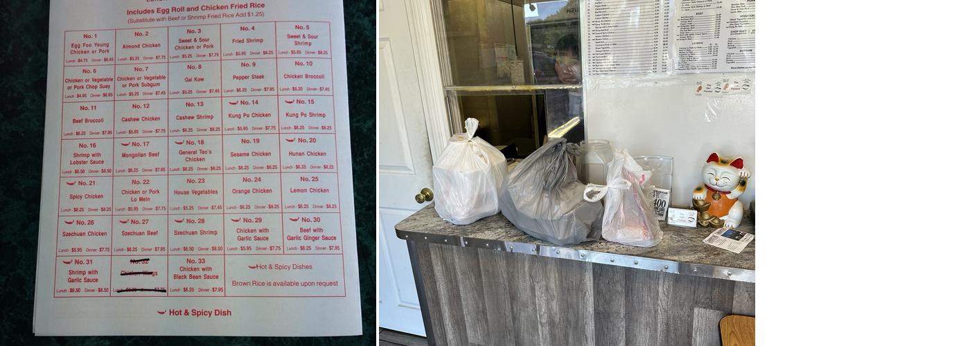 China Kitchen Express Menu