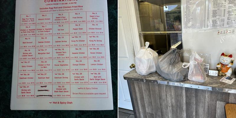 China Kitchen Express Menu