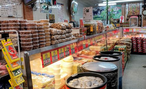 El Regalo De Michoacan