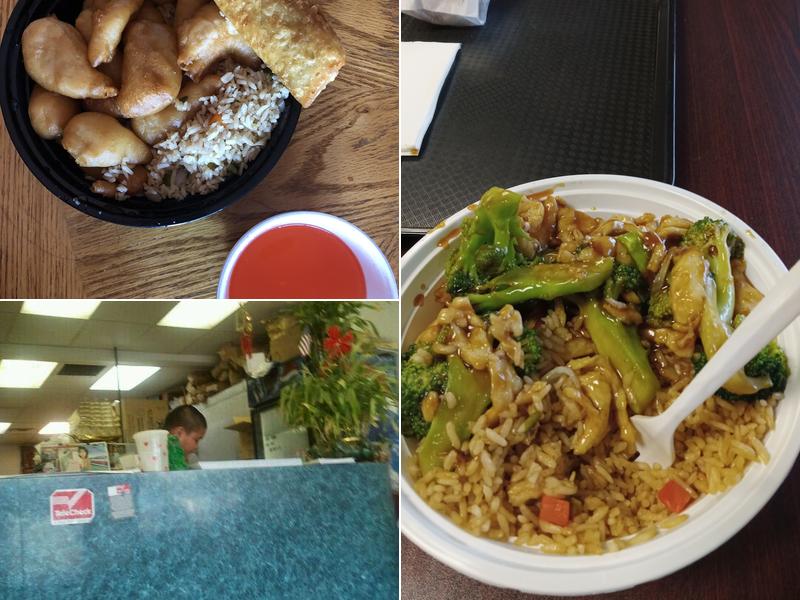 Jade Garden 2450 E Washington St, East Peoria