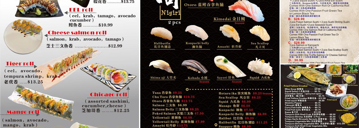 Sen sushi Menu