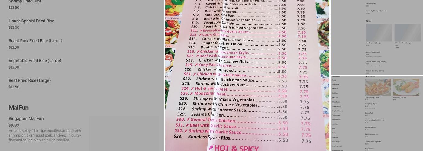 Great Wall Menu