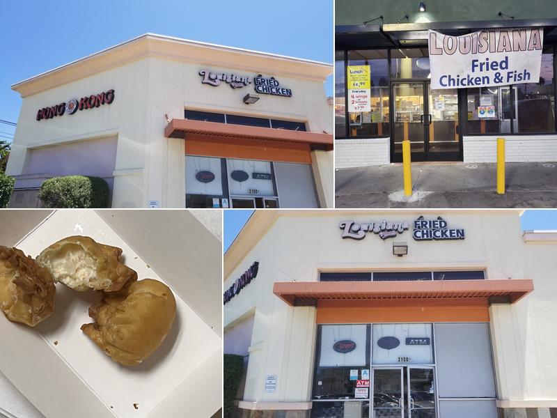 Hong Express Louisiana Fried Chicken 3100 W Imperial Hwy, Inglewood