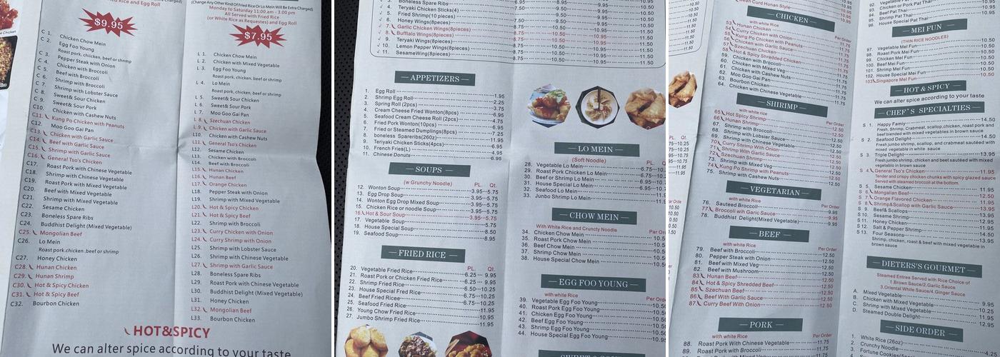 New Hunan Wok Menu