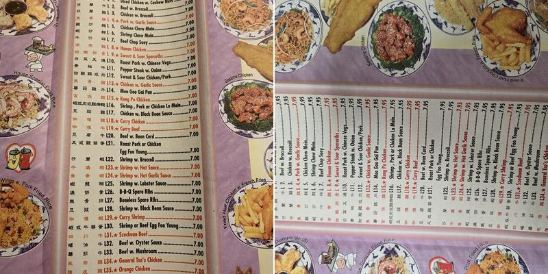 Fortune Menu
