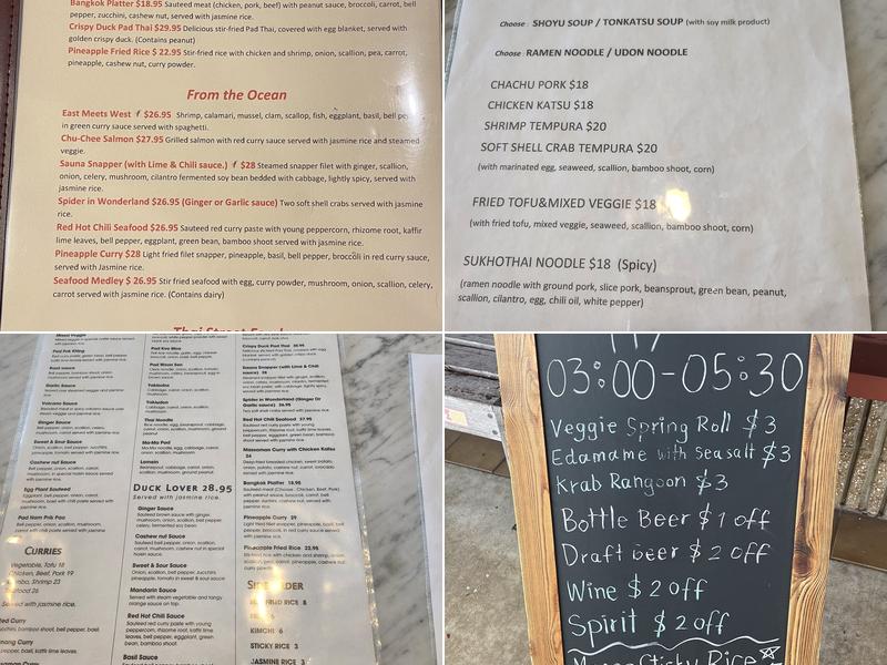 Sea Racha Asian Cuisine and Bar Menu