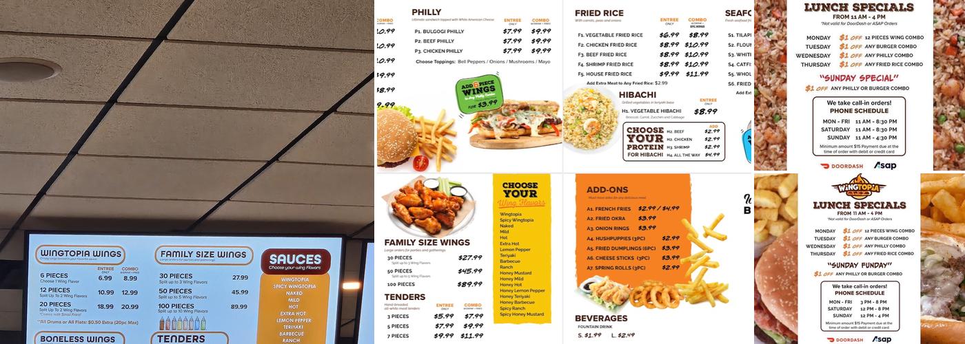 HypeWing Menu