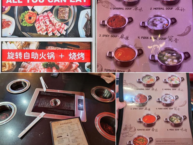 Volcano Hot Pot Carrollton Menu