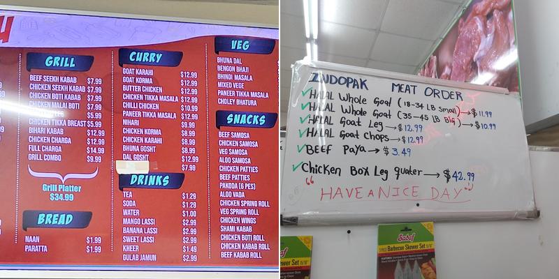 Indo-Pak Kitchen Grill Menu