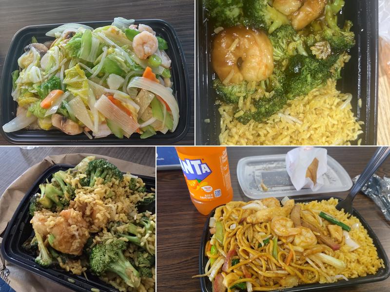 No 1 Chinese Restaurant