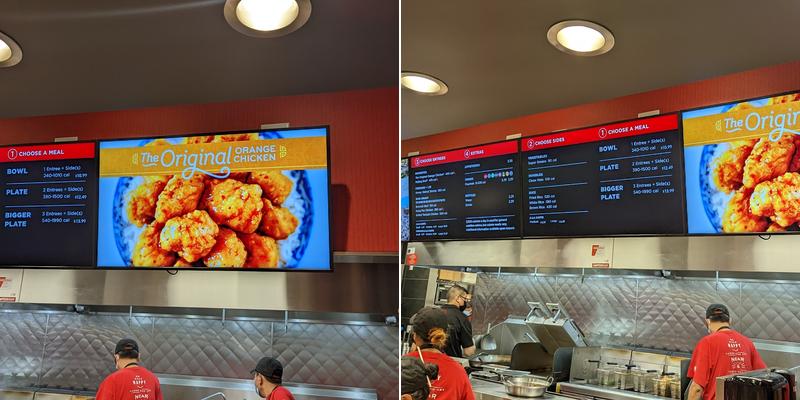 Panda Express Menu