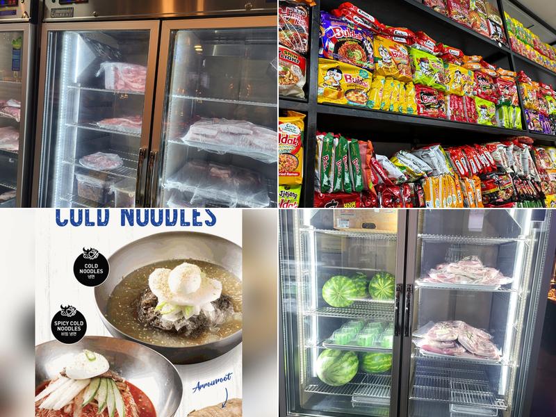 Moodaepo Korean BBQ 3044 Old Denton Rd Apt 133, Carrollton