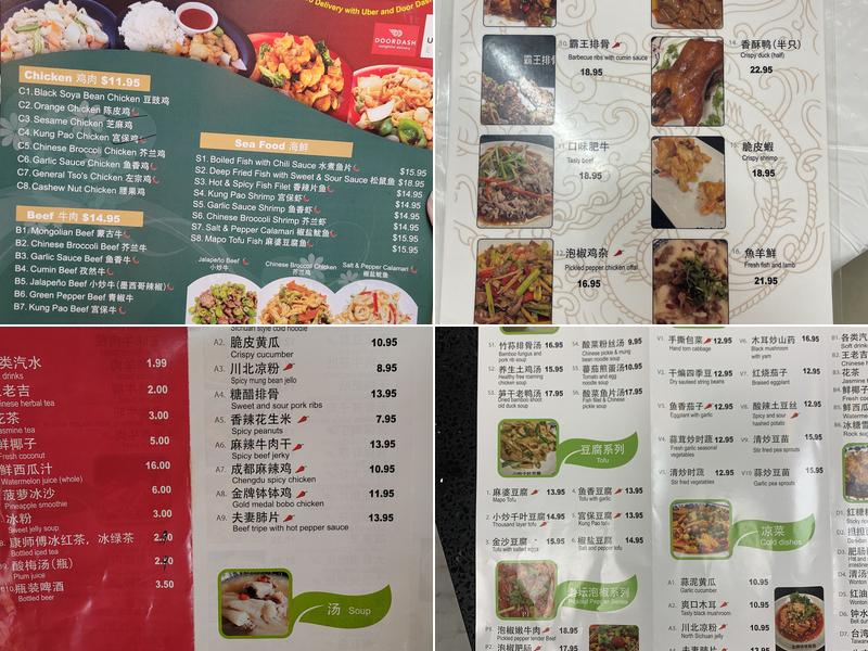 Chen's Restaurant Menu