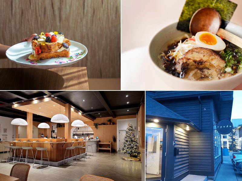 Ryuko - Japanese Kitchen + Bar 13200 Macleod Trail, Calgary