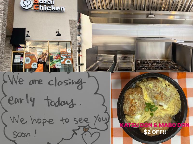 Sozai Chicken