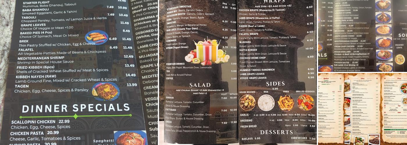 Stone House Mediterranean & Grill Menu