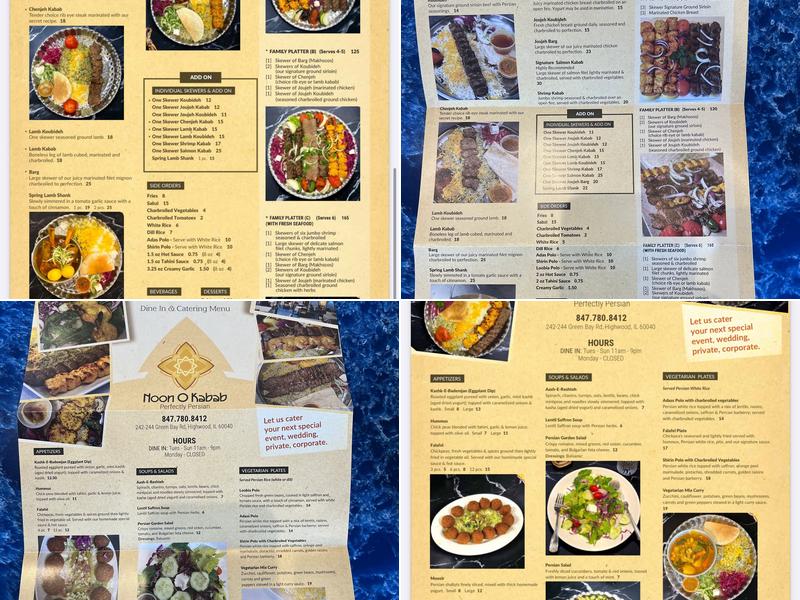 Noon O Kabab of Highwood Menu