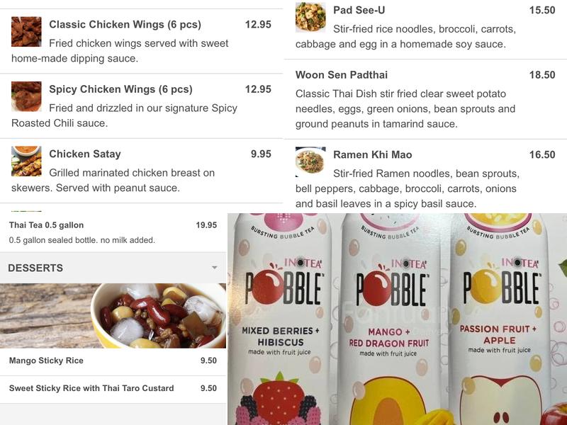 Cloud Thai Kitchen Menu