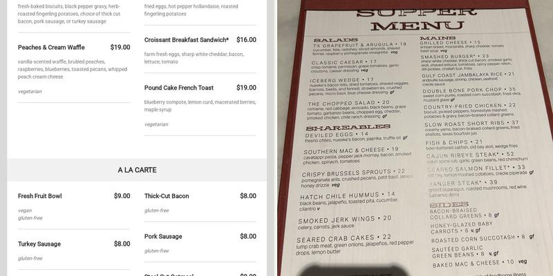 Hull & Oak Menu