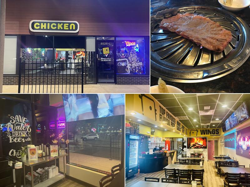 CHIBAB CHICKEN (Korean Fried Chicken & K-Food) (치밥 치킨)