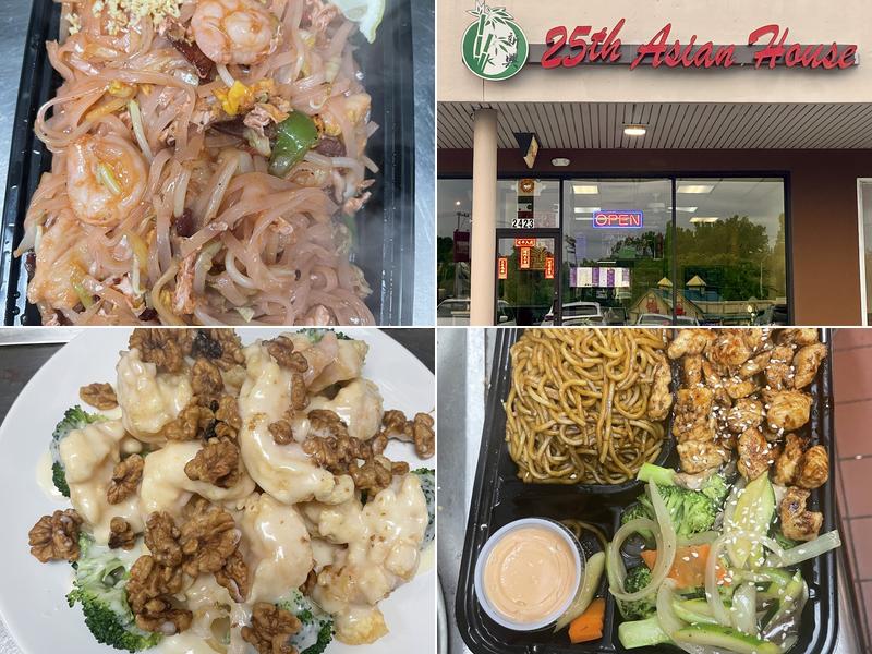 25th Asian house 2423 Nazareth Rd, Easton