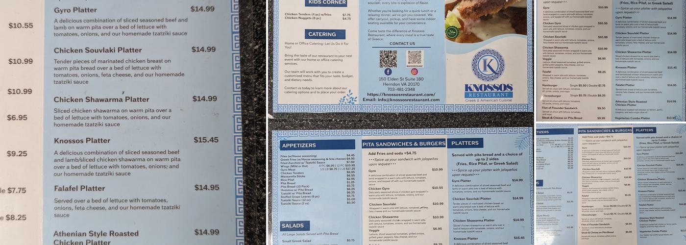 Knossos Restaurant Menu