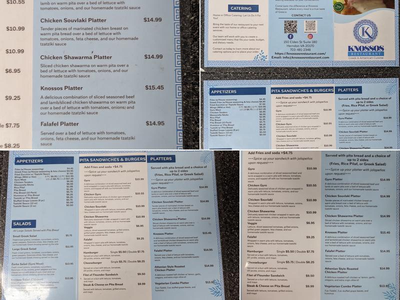 Knossos Restaurant Menu