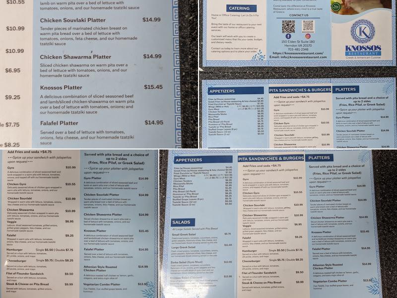 Knossos Restaurant Menu