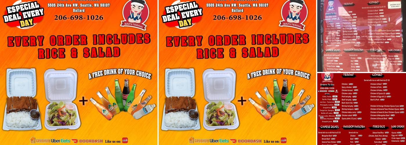 Bro's Teriyaki Menu