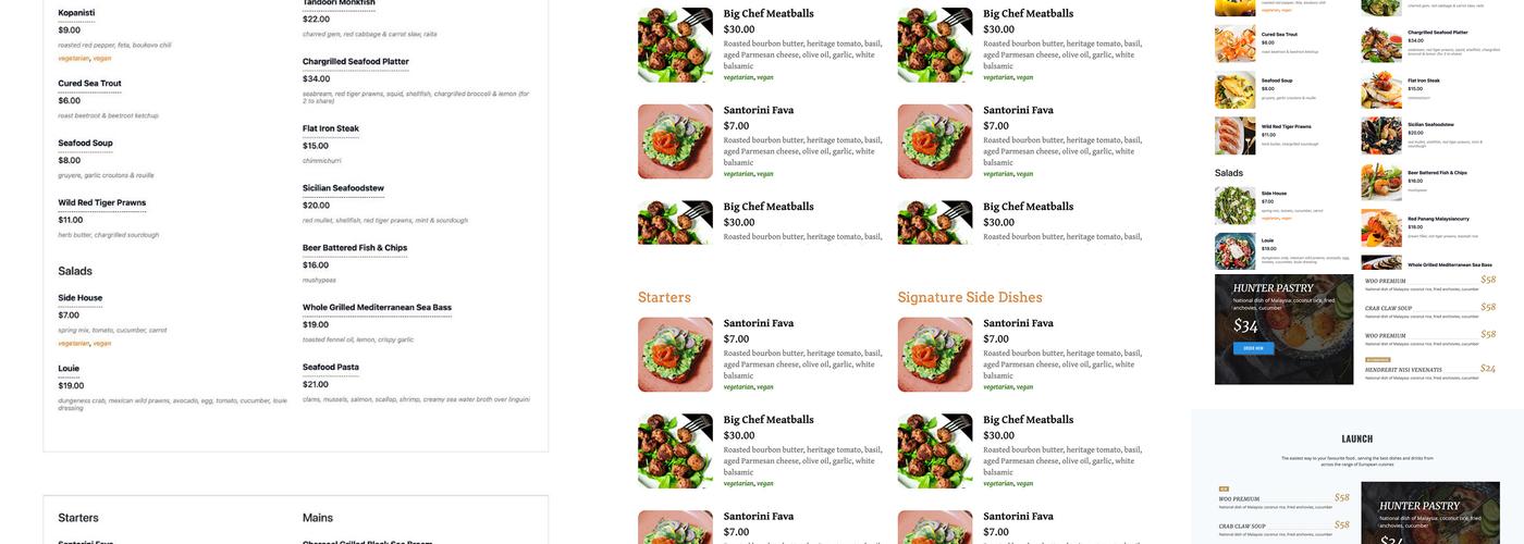 Don Matute Menu