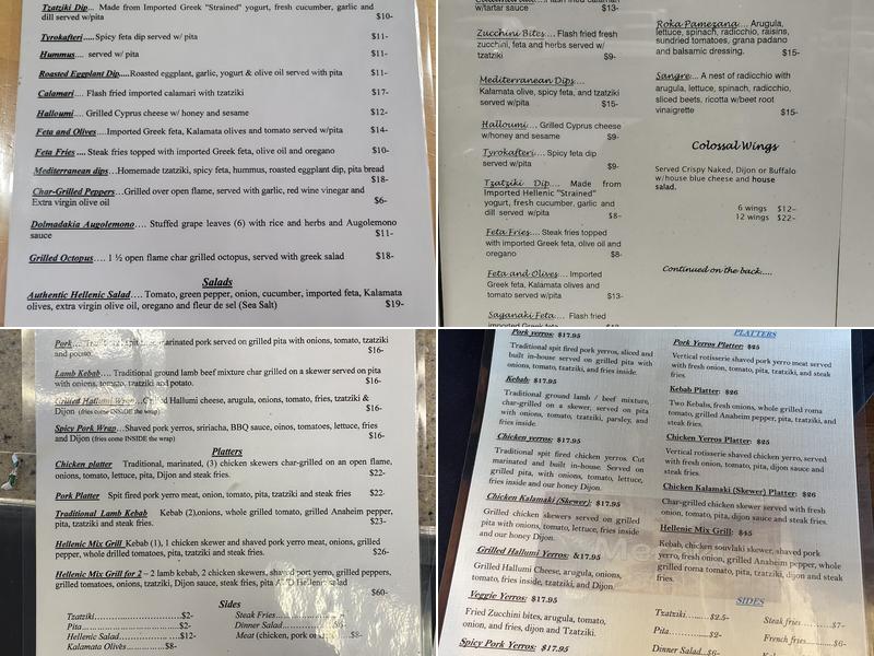 Meraki Hellenic Grill / افراح Menu