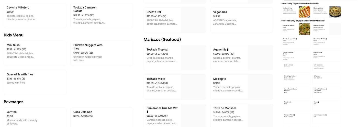 Mariscos Menu
