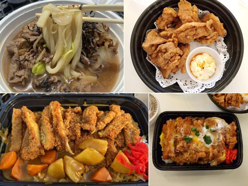 Japanese Express 151 SW 257th Dr, Troutdale
