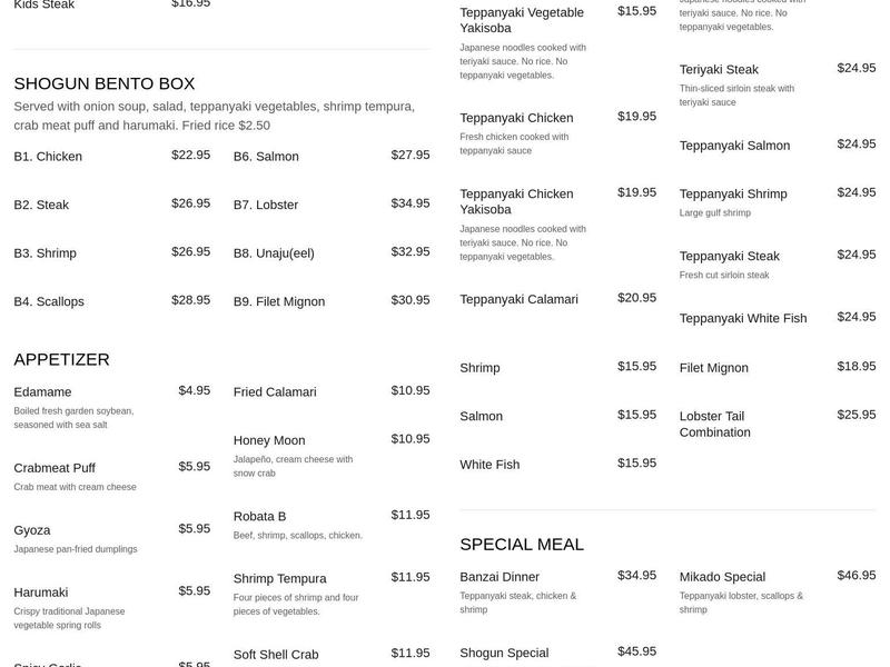 New 45 Enterprises Company Menu