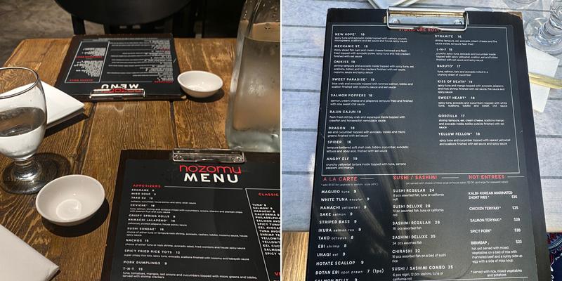 Nozomu Sushi Menu