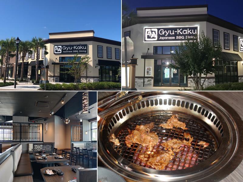 Gyu-Kaku Japanese BBQ