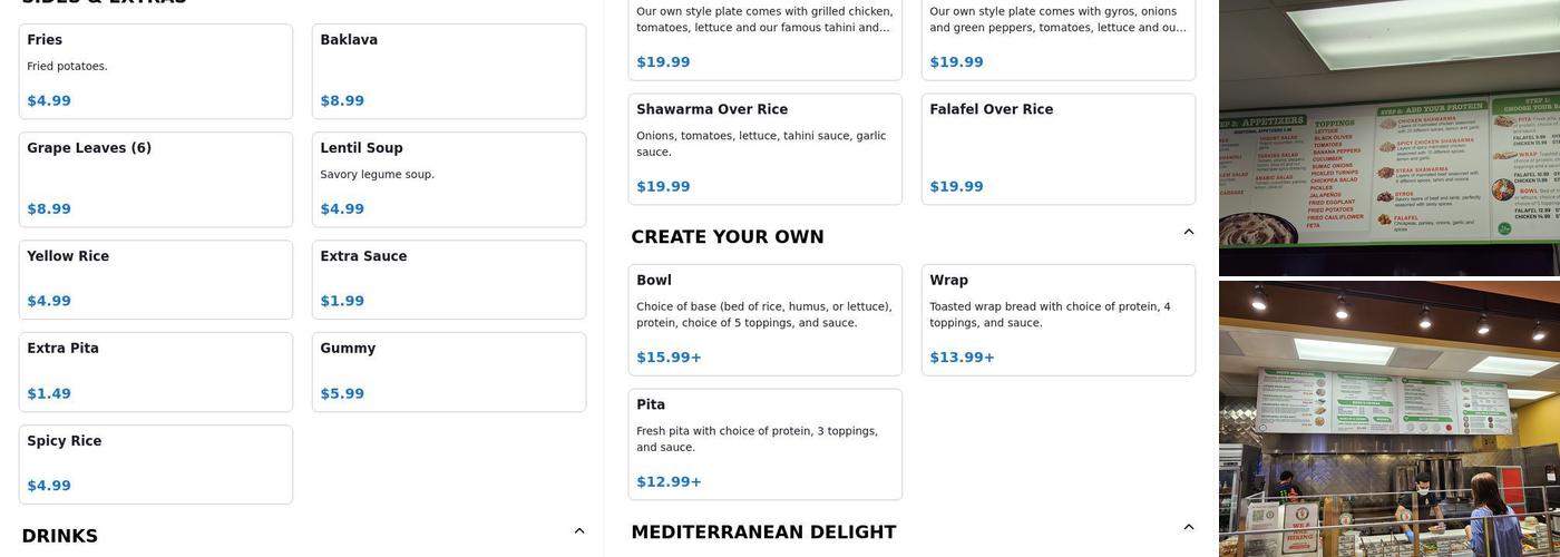 Shawarma Joint Menu