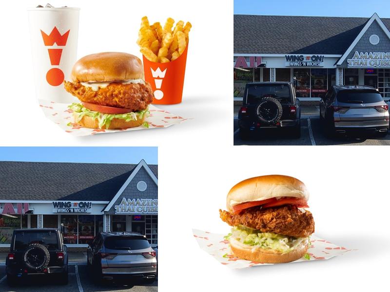 Wing It On! 854 Montauk Hwy, Copiague