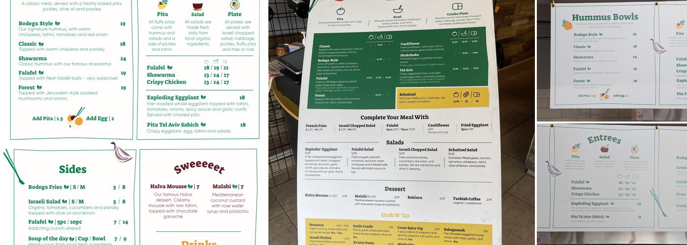 Hummus Bodega Menu