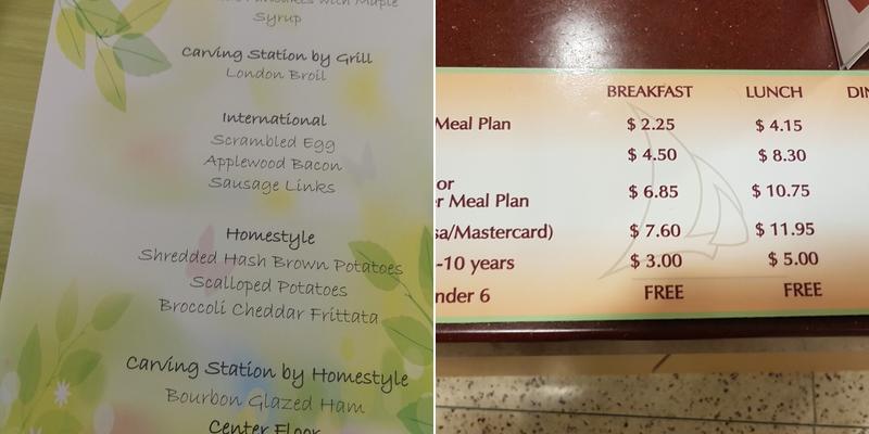 Dobbins Dining Hall Menu