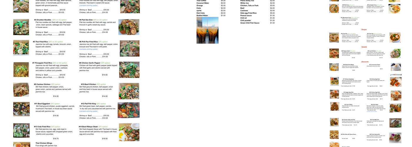 Mountain Thai Kitchen Menu