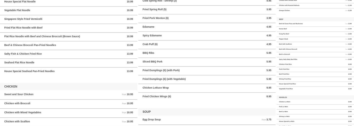 Hou Wei Menu