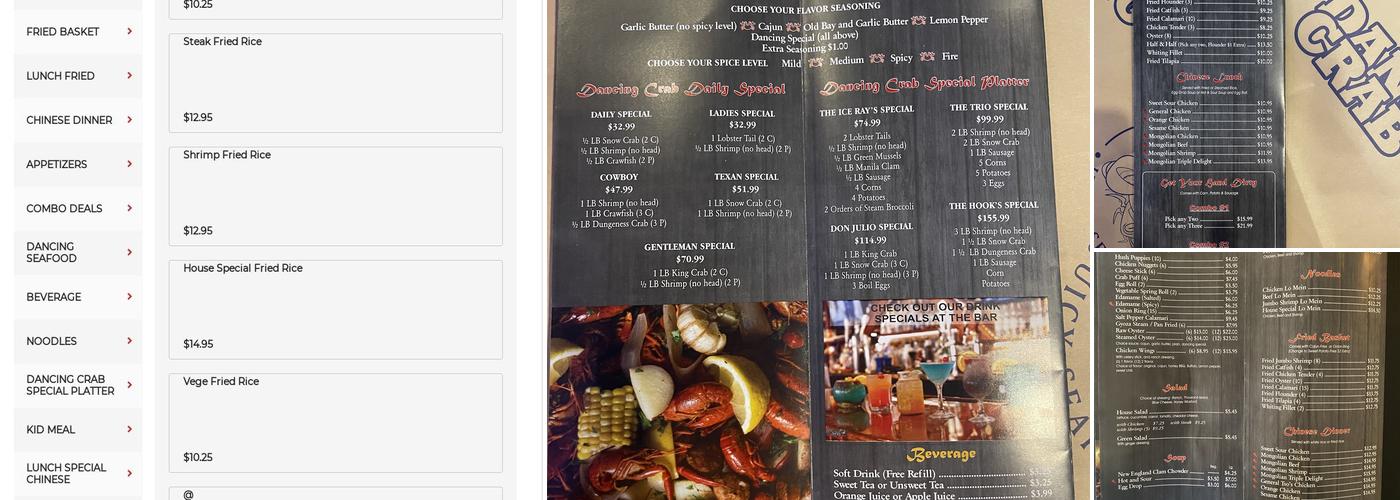 Dancing Crab Menu