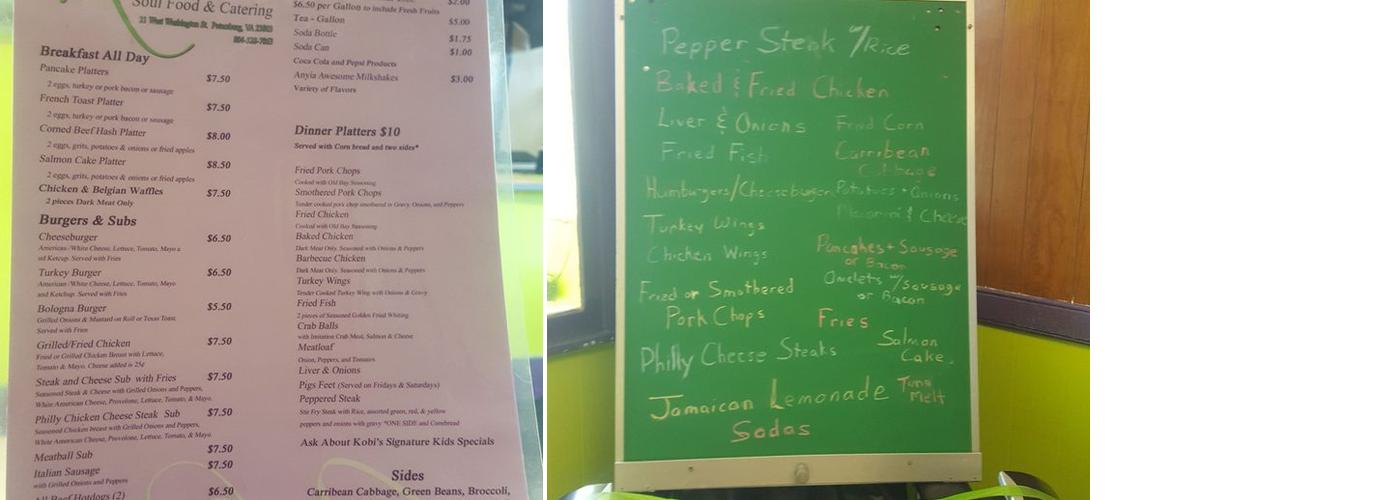 Kobi's Soul Food Menu