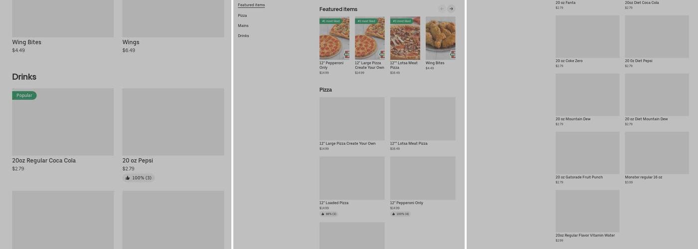 Hunt Brothers Pizza Menu