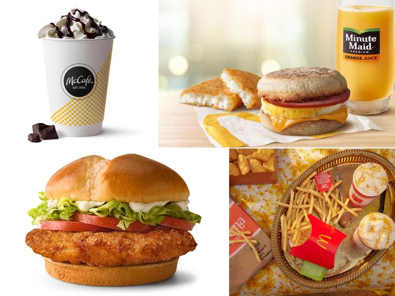 McDonald's 100 W Sauk Trail, South Chicago Heights