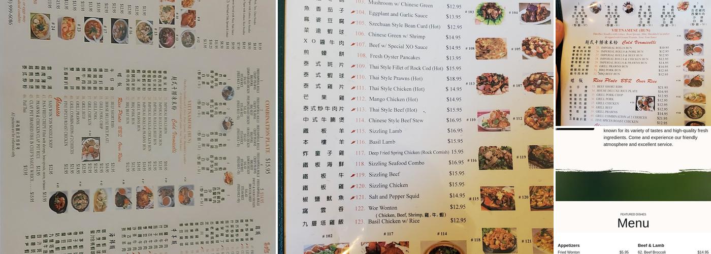 Sai's T Restaurant Livermore Menu