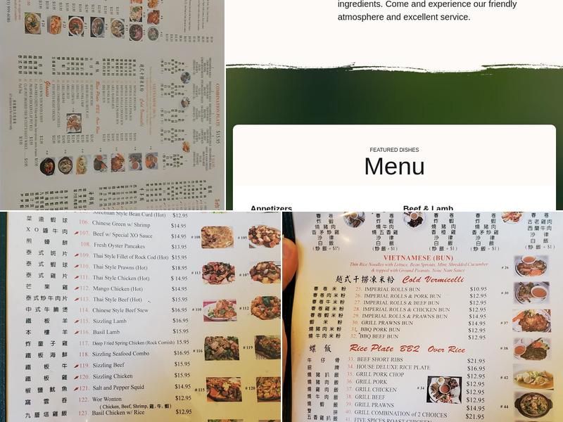 Sai's T Restaurant Livermore Menu