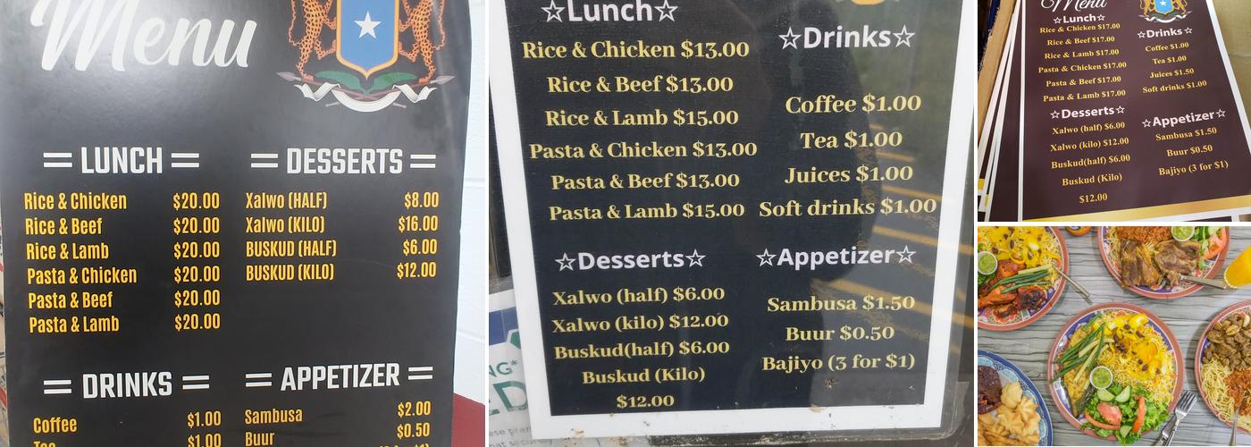 Alhuda Restaurant Menu