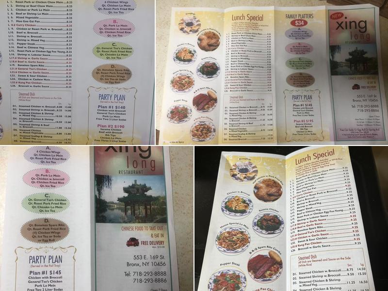 Xing Long Chinese Restaurant Menu